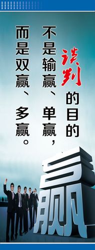 鸿钢机械(鸿通kaiyun官方网站机械)