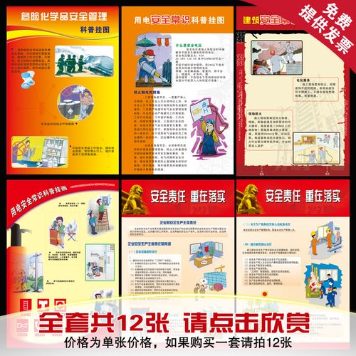 幼儿kaiyun官方网站园织布机的使用方法(幼儿园织布机的使用方法图片)