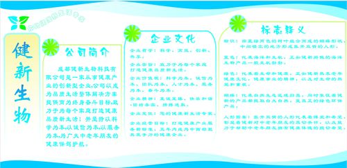 kaiyun官方网站:烟机产品知识培训(老板烟机产品知识)