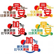 党的方针政策有kaiyun官方网站哪些(党的方针和政策)