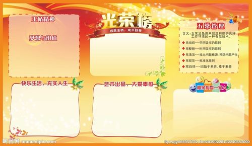 2022年中国女排比kaiyun官方网站赛(2022女排全锦赛)