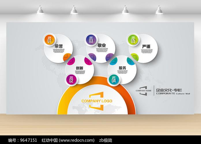 kaiyun官方网站:工程车标志大全大图(特种工程车图片大全)