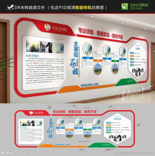 管状带式kaiyun官方网站输送机输送机(管状带式输送机结构及输送物料过程)