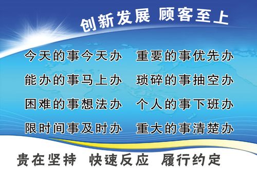 平湖二手家具kaiyun官方网站市场在哪里(平湖市二手厨具市场在哪)