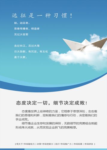kaiyun官方网站:以项目建设 承载能力(全力以赴推进项目建设)