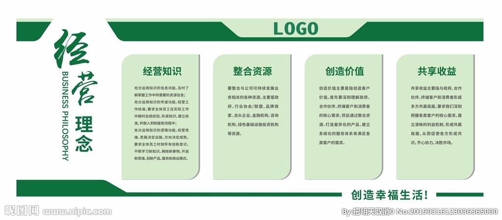 kaiyun官方网站:贵金属属于什么行业(贵金属冶炼属于什么行业)