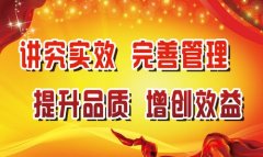 kaiyun官方网站:工业级电子产品温湿度(工业电子产品湿度范围)