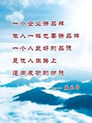 kaiyun官方网站:金彭电动四轮充几个气压(电动四轮轮胎充气压多少)
