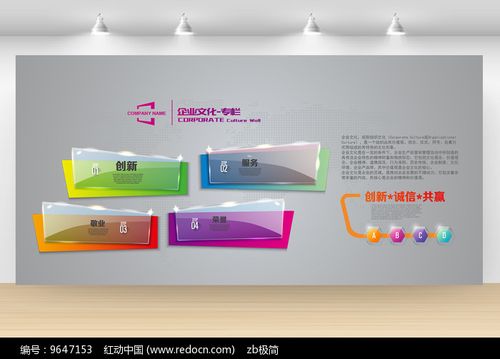 kaiyun官方网站:海吉布和墙布的区别(海吉布和墙布哪个环保)