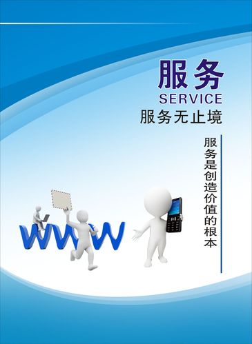 kaiyun官方网站:宇洪电缆质量如何(科宇电缆)